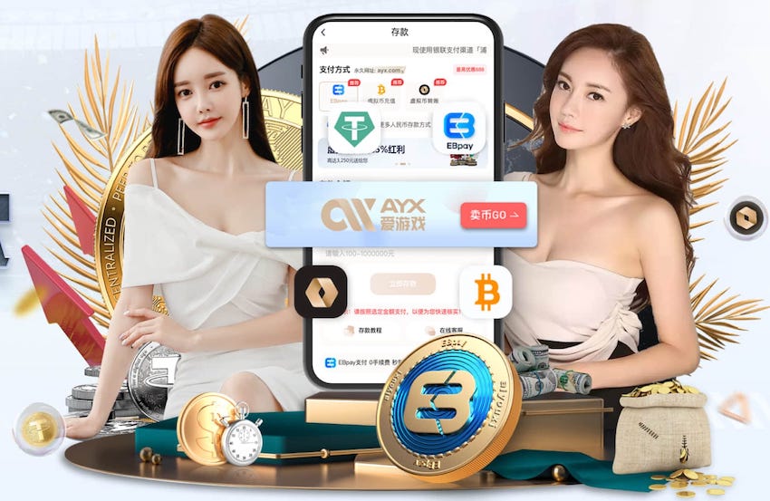 2026世界杯指定网站 什么是传媒？从品牌传播到内容增长的核心逻辑与常见应用场景