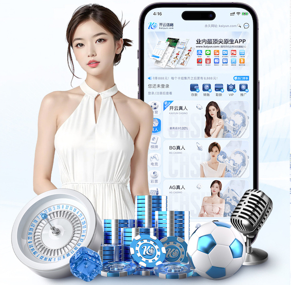 2026世界杯指定网站 2026机器学习推理硬件新动向：GPU、NPU、FPGA成本性能比较与企业选购建