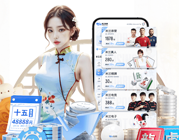 2026世界杯指定网站 数字传媒运维管理怎么做:远程监控+故障预警落地流程与指标体系